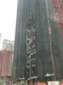 Preview of: 
tradectr243.jpg 
768 x 1,024 JPEG-compressed image 
(68,164 bytes)