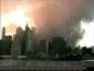 Preview of: 
tradectr260.jpg 
576 x 435 JPEG-compressed image 
(17,596 bytes)
