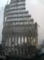 Preview of: 
tradectr310.jpg 
480 x 640 JPEG-compressed image 
(32,036 bytes)